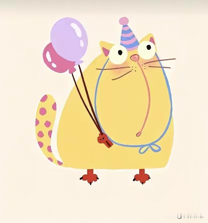 你在谁那里像个孩子，
谁就最爱你！
你愿意在谁那里像你孩子，
你就最爱谁！

现