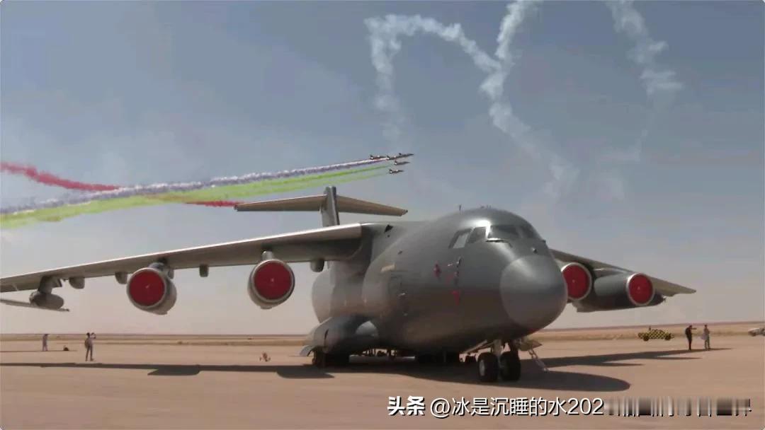 2026埃及航展
 当地时间9月8号，第二届埃及航展开幕，中国空军的空警500、