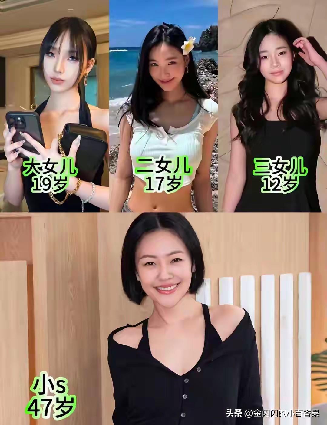 小孩子的女儿许老三一句话改变了大s死后许家的一直挨打的命运收获了好评，不得不说，