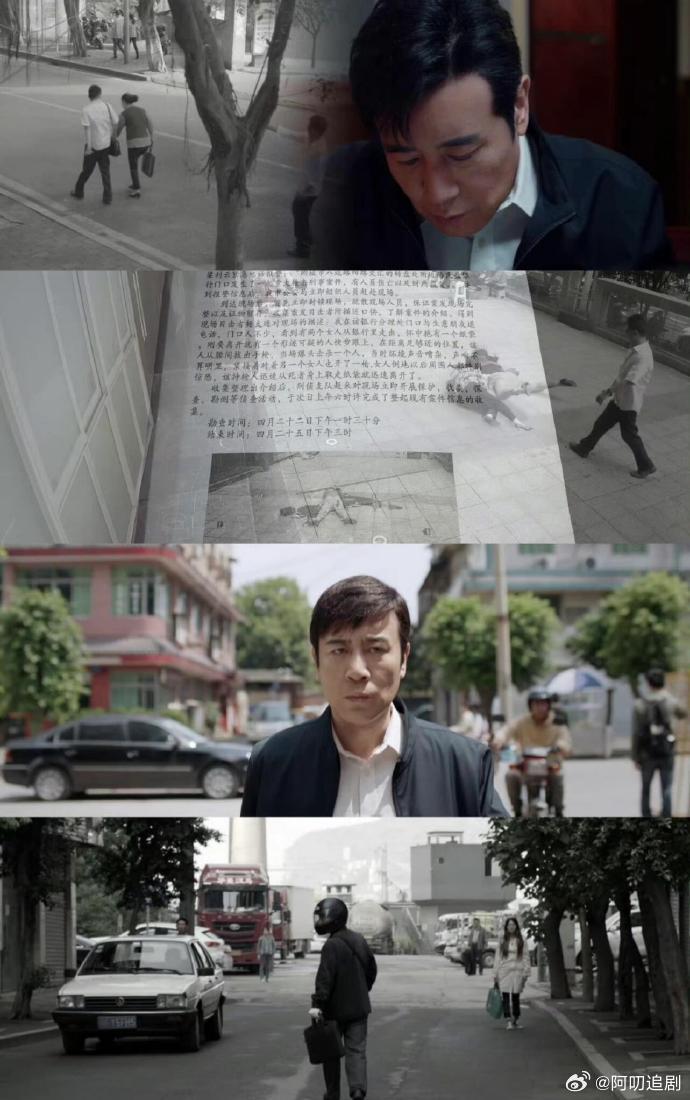 我是刑警 凶手一巴掌顾局更是两巴掌  顾局的刁难让秦川查案之路布满荆棘，《我是刑