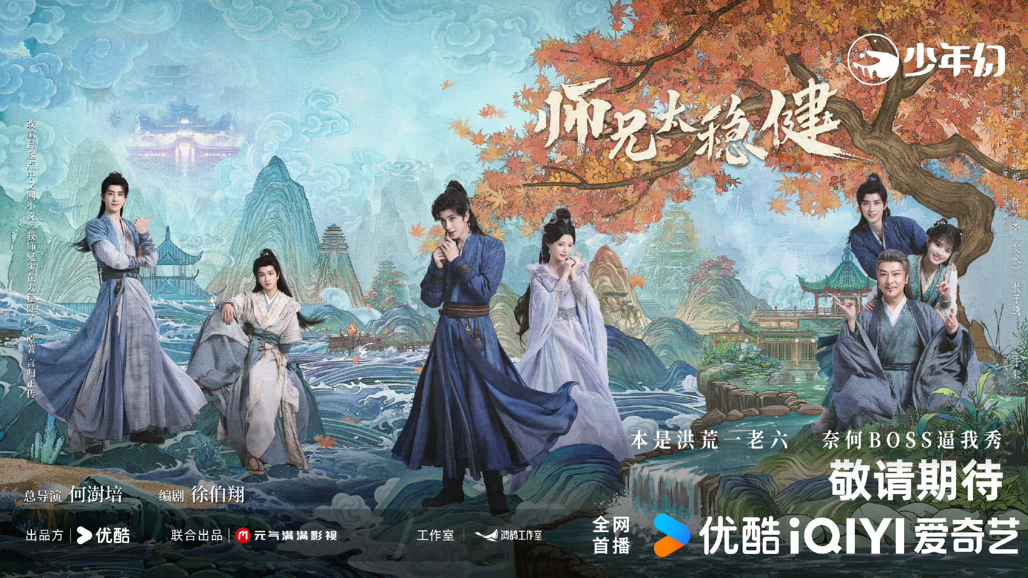 我就想载个单独的一裁切怎么那么糊