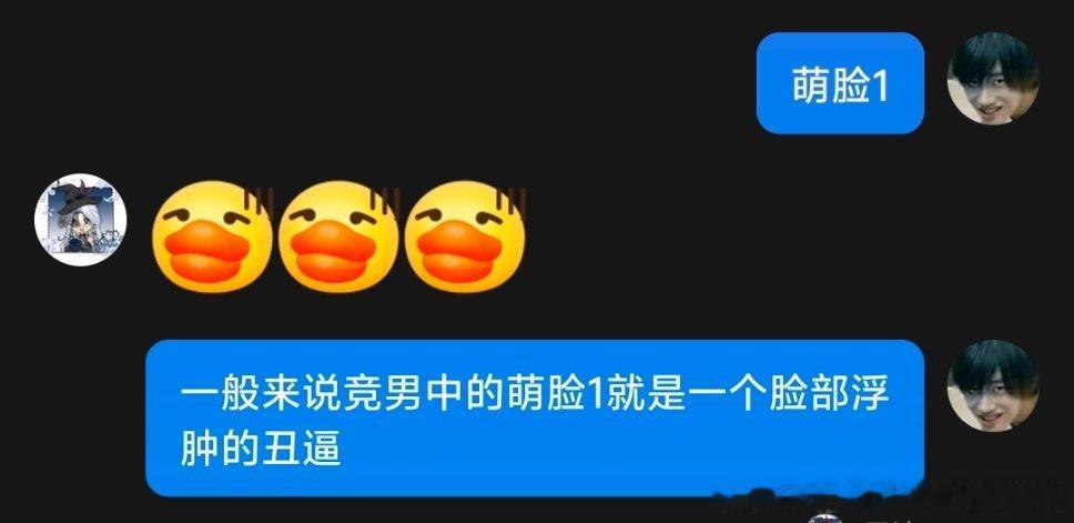 分享图片 