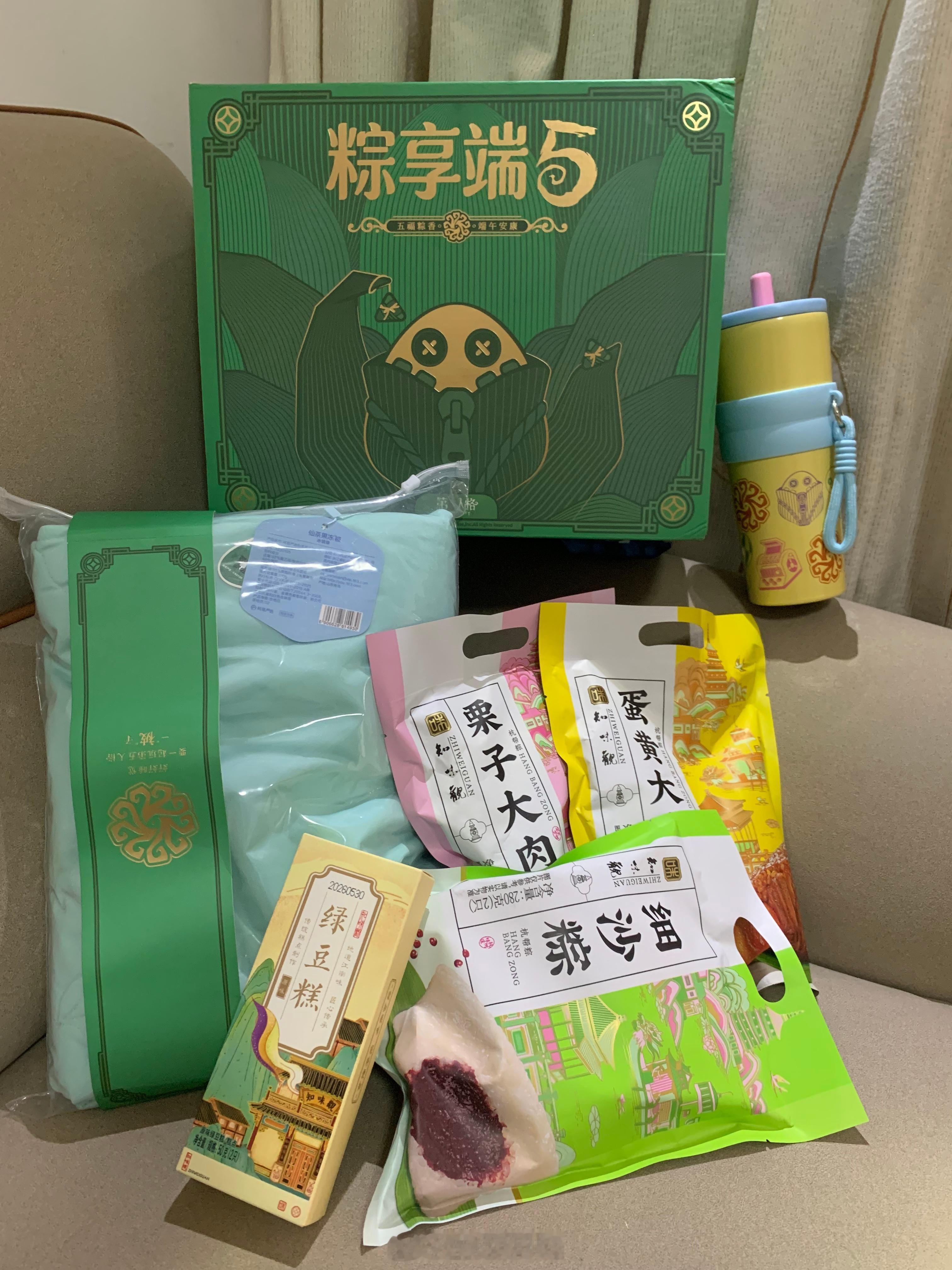让我们谢谢第五人格！！端午节要玩世界上最好玩的第五人格！（新模式上线了大家玩了嘛