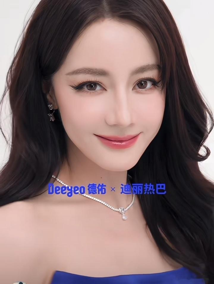 好嫩的妆 