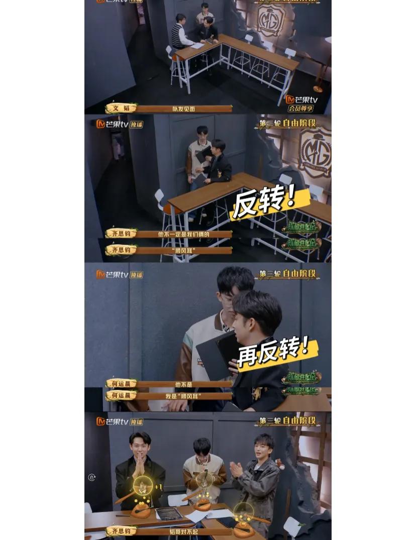 真实的戏剧冲突往往比剧本更吸引人
最新的森林进化论领地之争，真是太精彩了，甚至我