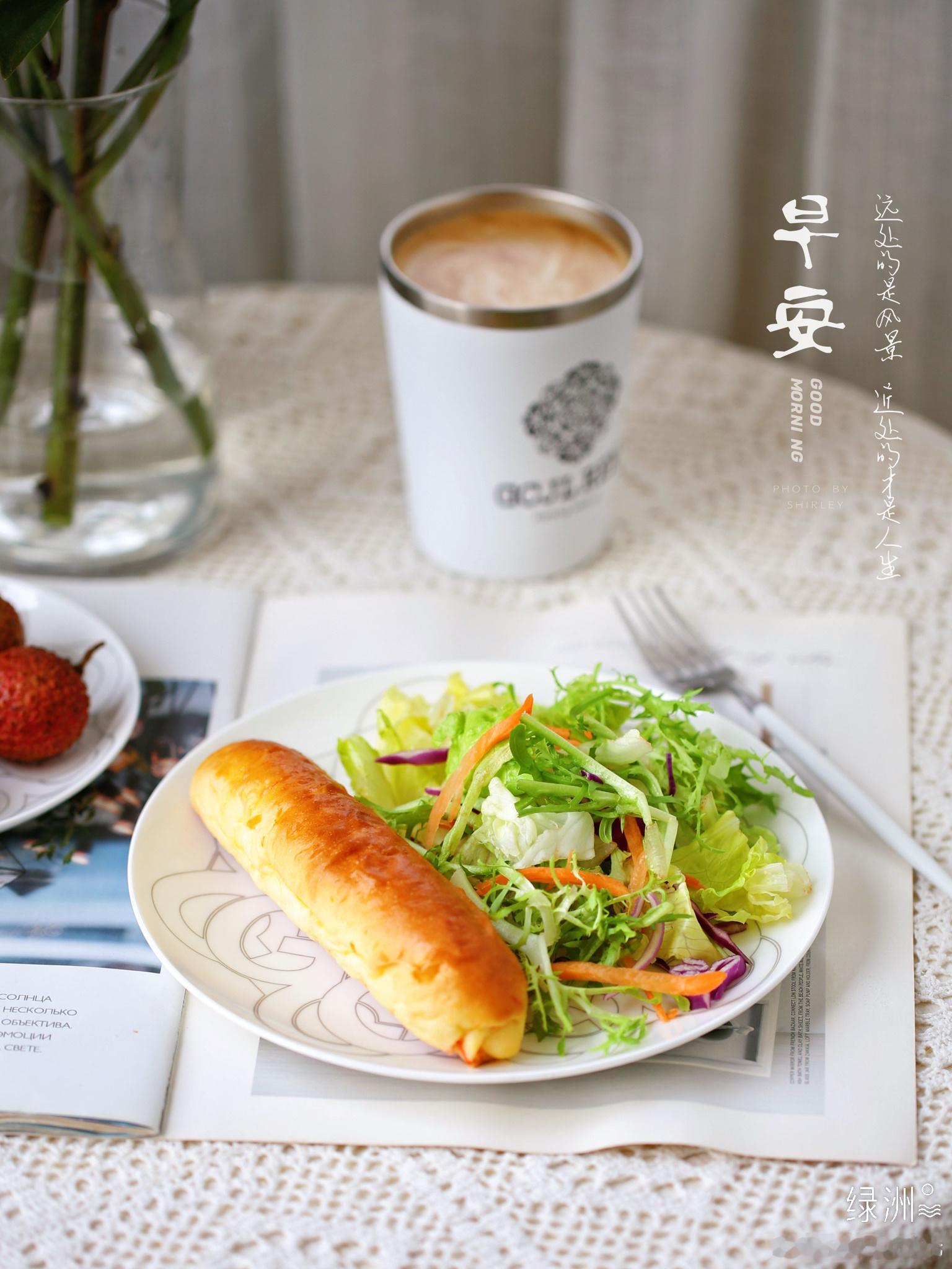 我的早餐日记7.2 元气满满的早餐 生活需要仪式感 用照片记录生活 周四早安～～