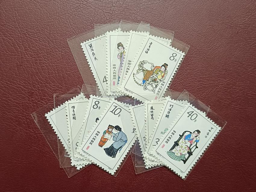 2024年3月22日JT邮票成交价格精选，每日更新敬请关注。
J5 四大（全品）