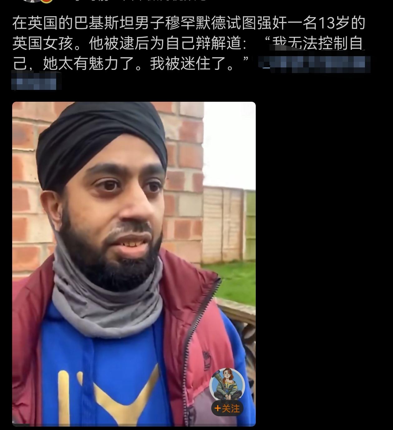 既然控制不了自己，那就阉割掉，这总归能控制了吧！