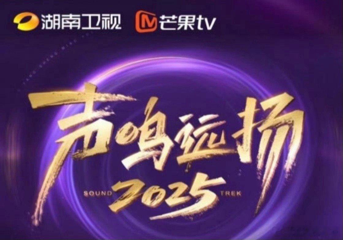 啊李斌彬晋级全国12强 