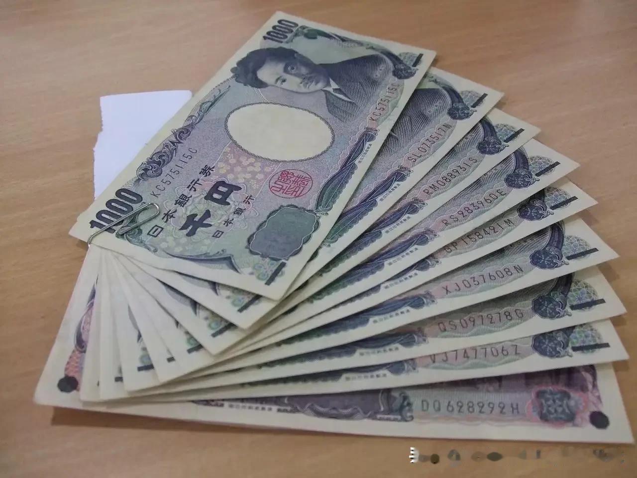 对于普通百姓来说，日元怎么是套利工具？真的不懂，因为不同人民币，日元是开放货币，
