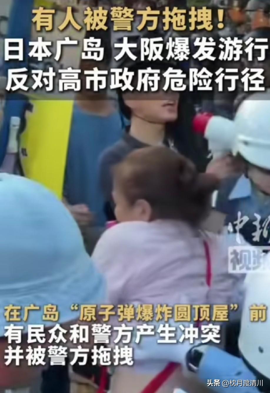 群众心是明亮的，阻止战争，也是保护自己！
