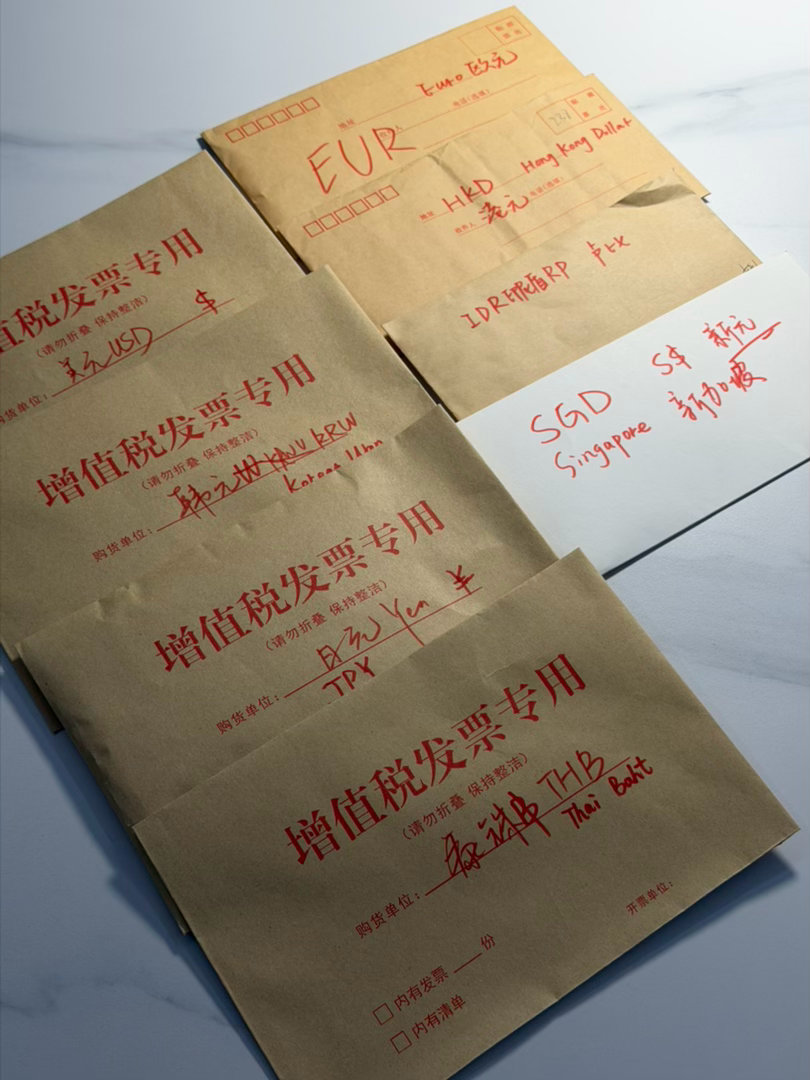 刚从韩国回来，就要收拾下周一去夏威夷参加骁龙峰会的材料了首先把花剩的韩元还回去，