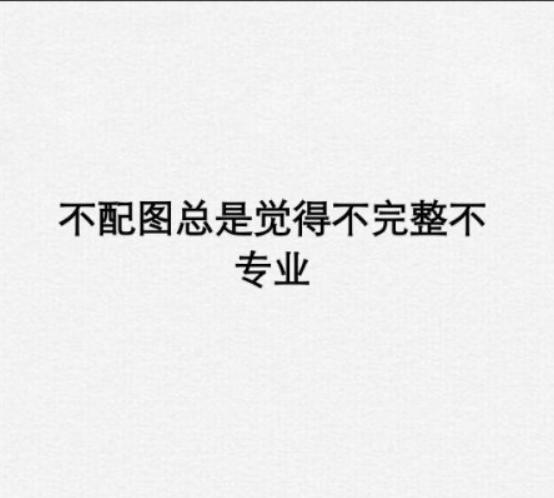 对于每一个新能源汽车新品牌，我觉得有两个最最基本的点需要抓住，或者说有两条战线需