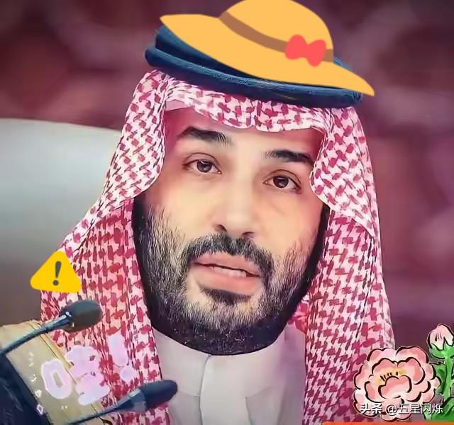 法国总统府：G7 峰会将邀请四国出席。
3 月 26 日，法国总统府正式对外公布