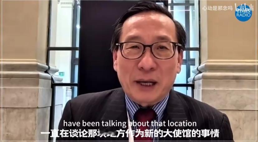 高志凯：如果英国还在大使馆新址上搞事情，必遭中国暴击！
我国作为全球性大国，按购