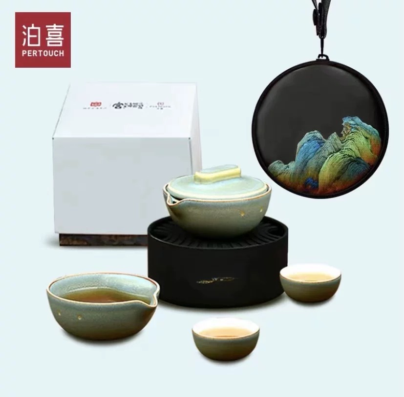 送一个泊喜千里江山便携式旅行茶具，关注+转发，4天后抽奖，限铁粉及以上的朋友们，