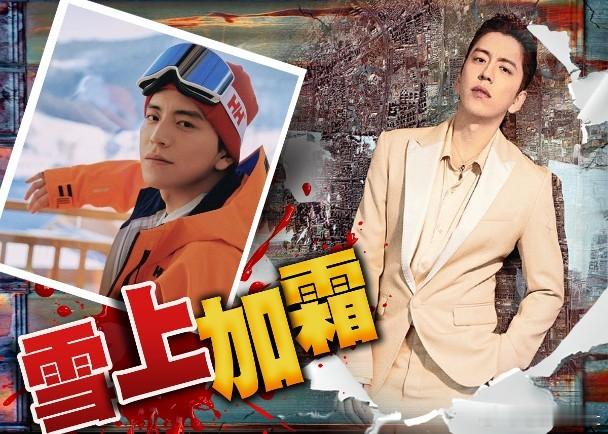 台灣男星王大陸早前因涉嫌教唆友人游姓富二代、毆打司機而被控「教唆傷害罪」，其中更