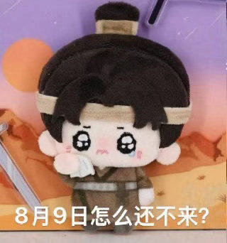 丁禹兮比音勒芬全球品牌代言人丁禹兮 嘿！我在星品影响力上邂逅了一个疯狂心动的星品