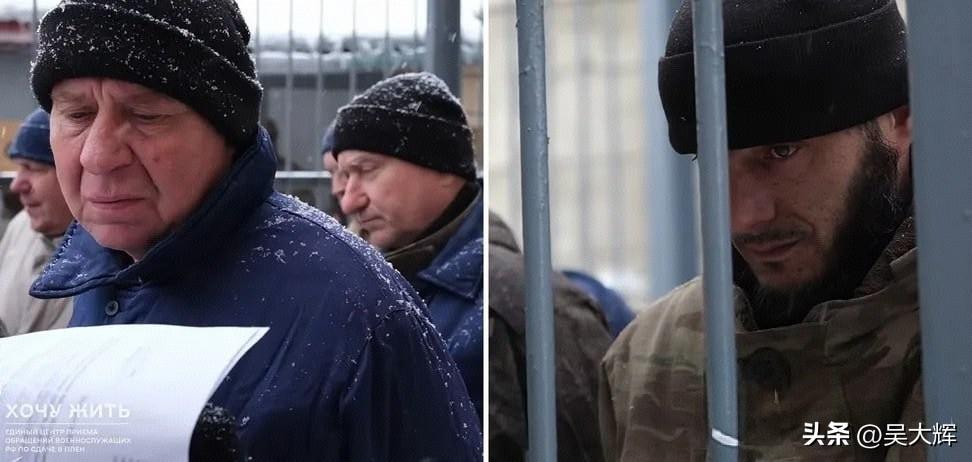 拒绝接收普通士兵：俄罗斯在交换中只接走卡德罗夫手下和前囚犯

乌克兰和俄罗斯于2