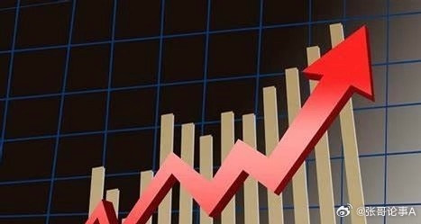 盘前热点事件 一、昨日热点铜箔：诺德股份PCB药水：光华科技玻璃基板：旗滨集团氮