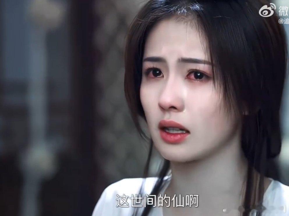 白鹿白烁原声台词破碎感 白鹿的原声，白烁的破碎感，两者相互映衬，让人无法不为之动