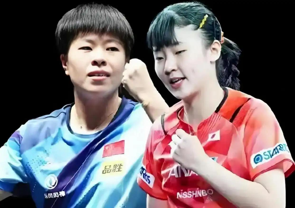 4-2，完爆日本张本美和，王艺迪大胜后又惨败，0-4不敌欧洲冠军温特！刚刚结束的