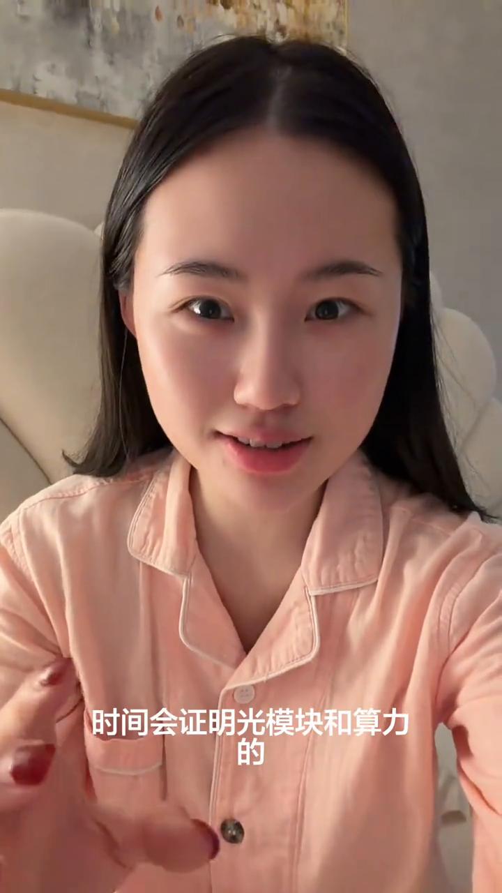刚看了个笑话讲给你们听。一股友昨天在民政局门口离婚，女方问股友最后还有什么话想对