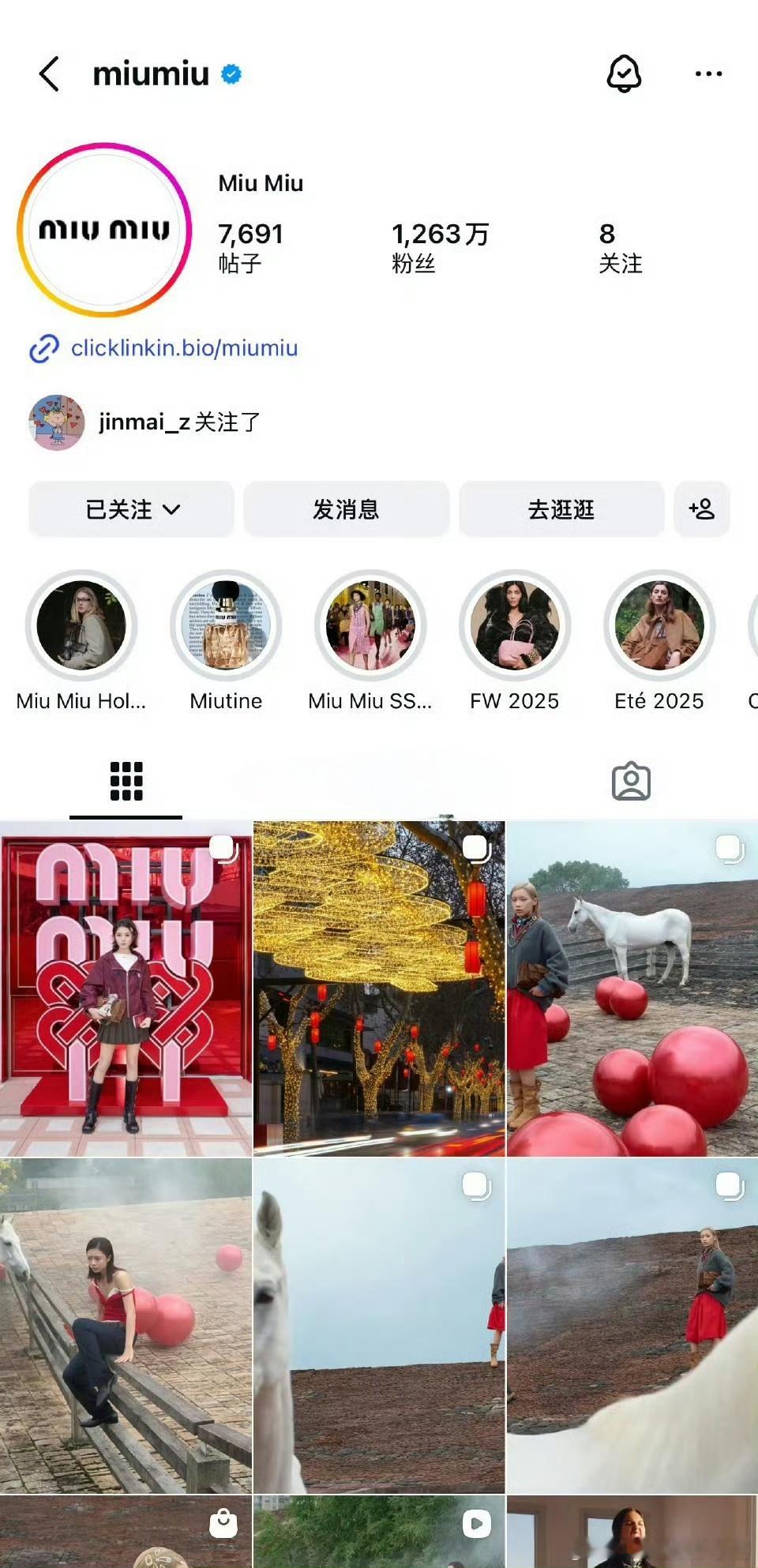 miumiu这次国内活动外网认领封面是赵今麦