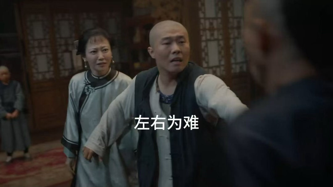 张一山演争吵戏面相都变了 五分钟一镜到底不带停的，张一山和谭卓连呼吸都是戏，这演