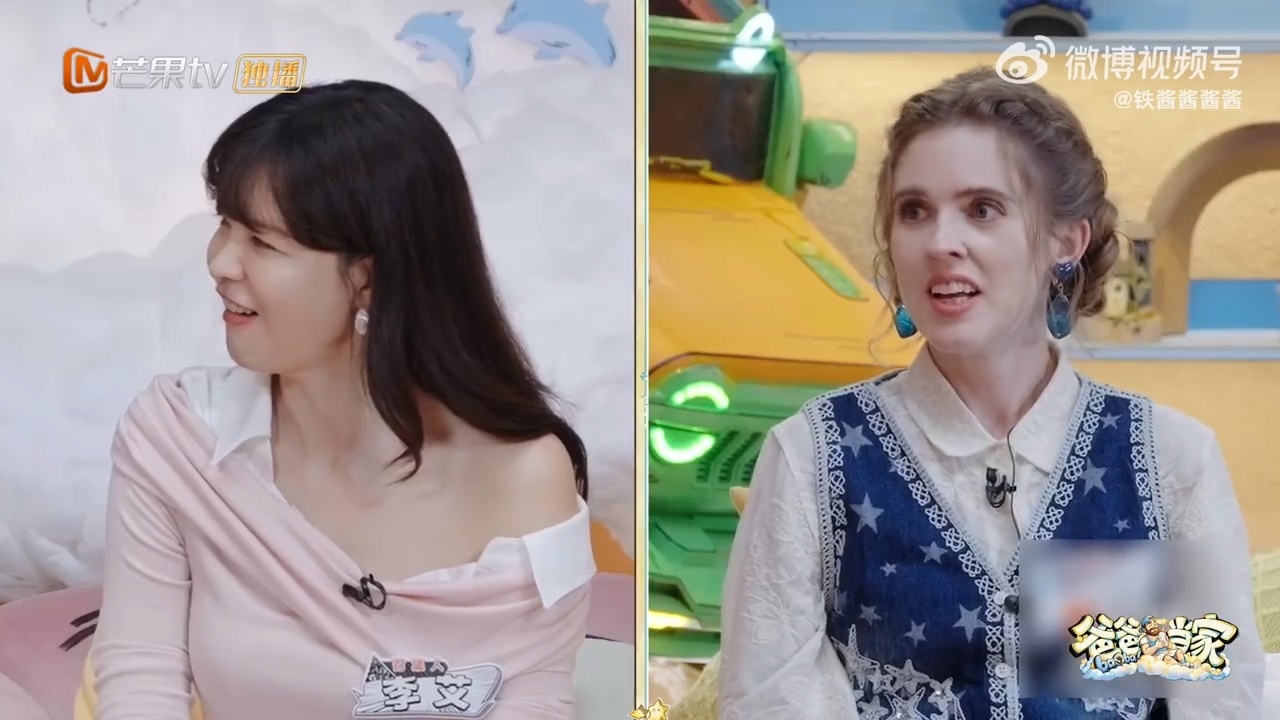 魏晨谈于和伟女儿学钢琴多数孩子不想练琴都会耍赖闹脾气，于和伟女儿格外特别。静下心