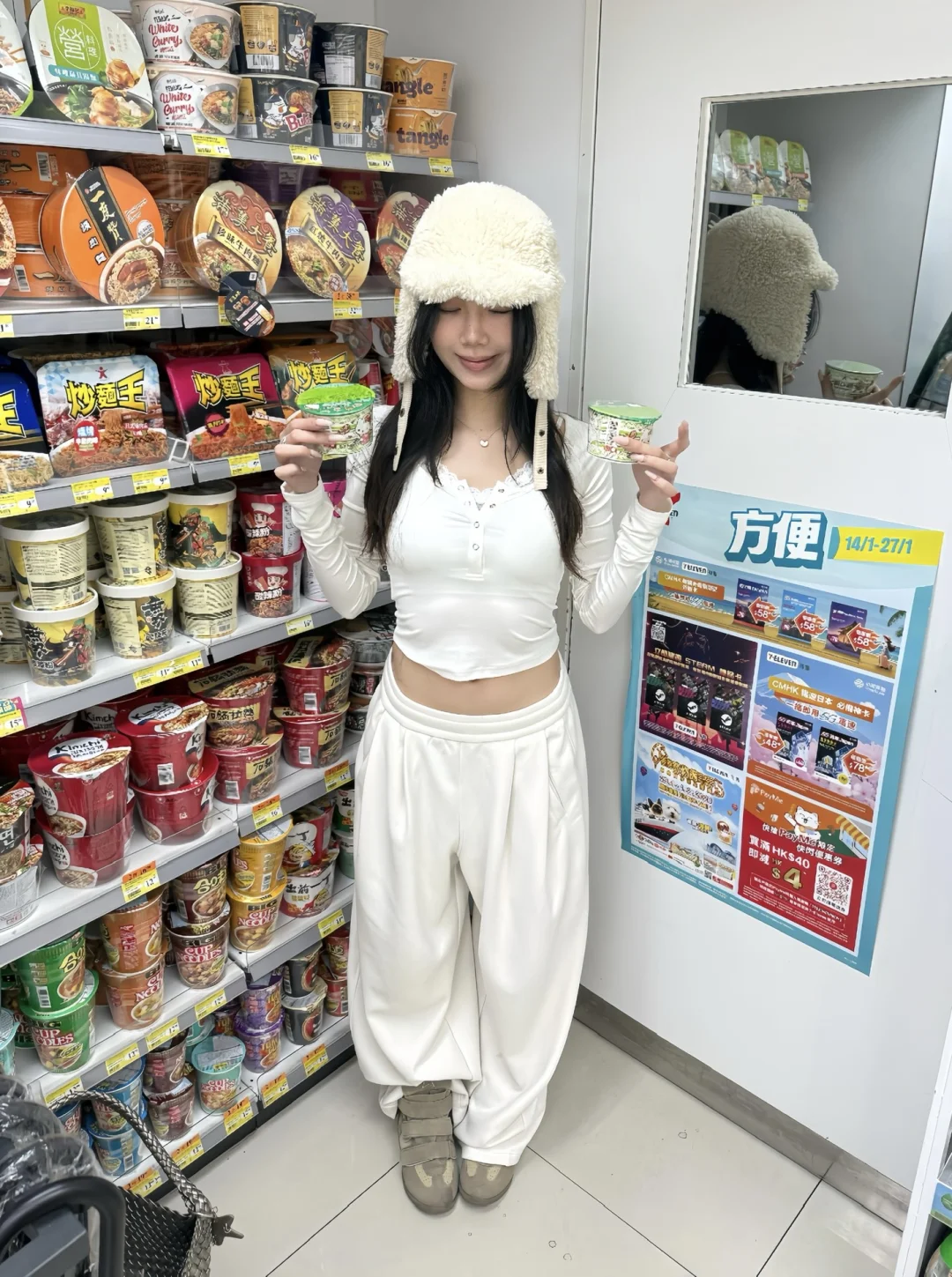 🎧⛸️₊⁺☆Share my white down jacket