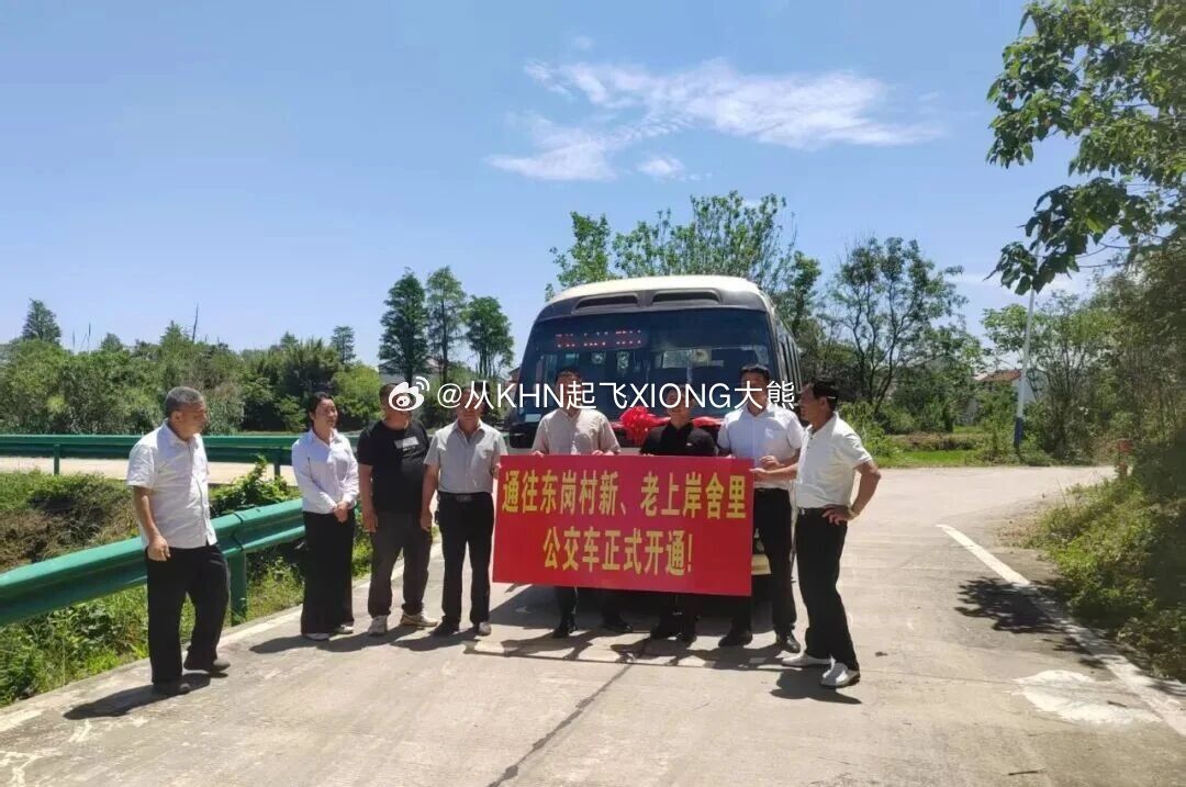【英雄城交通•公交 | 打通农村出行“最后一公里”！577路城乡公交延伸至东升万