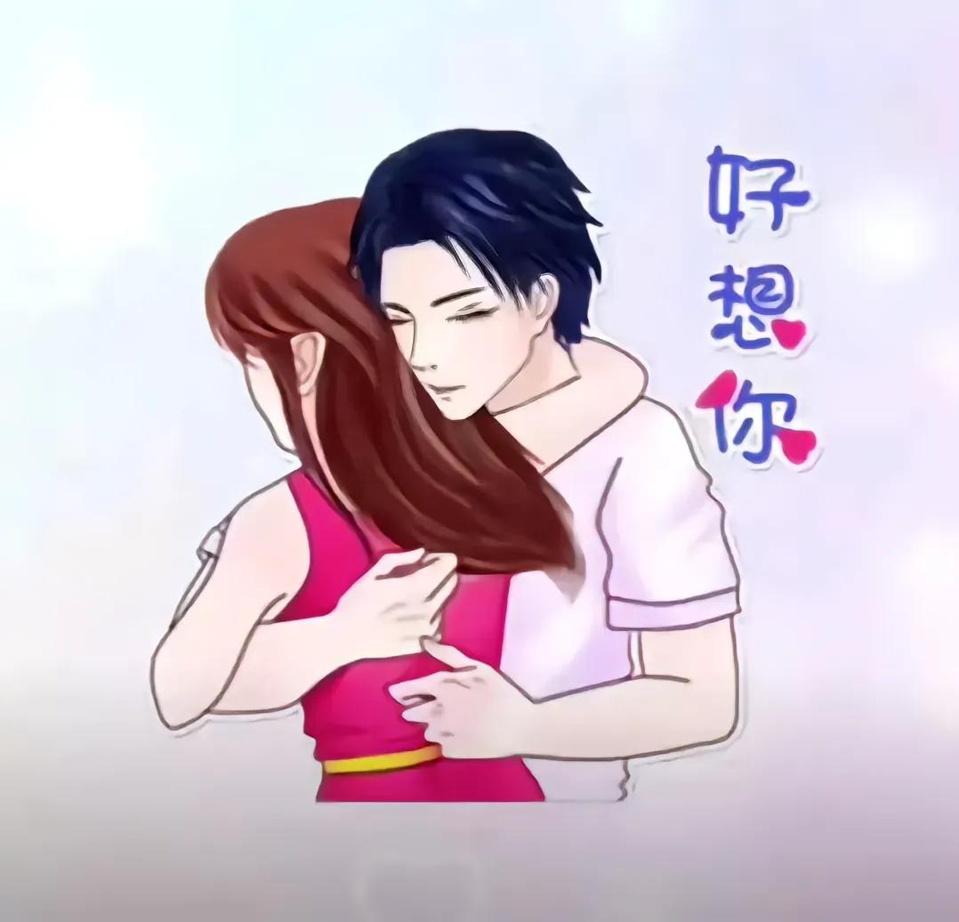 “真正长久的男女关系，既谈钱又谈性，
女的不太矜持男的不太抠，这才是成年人的交往