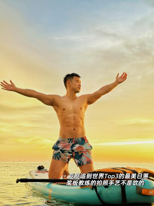 这半年在旅途上的故事📷plog