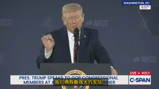 伊朗开出停战5个条件 1、敌人停止针对伊朗的军事行动和恐怖行动；2、创造客观条件