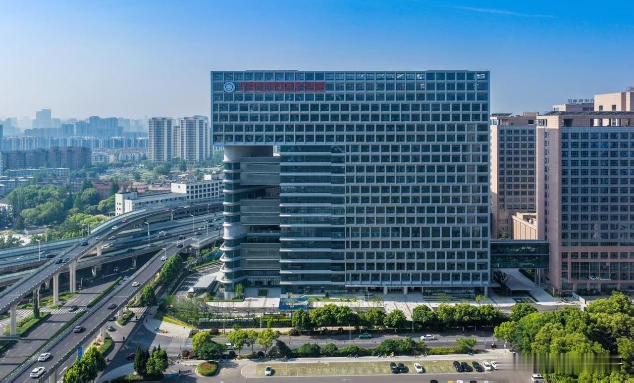 合肥省立医院南区，中科院临床研究医院～