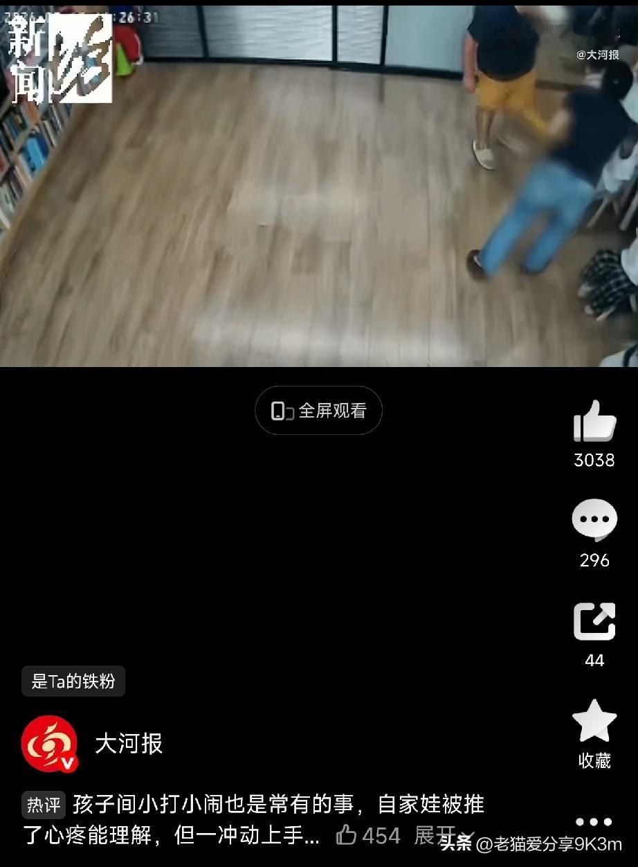 情绪稳定是成年人的基本修养

上海黄先生的3岁半儿子在绘本馆参加早教活动。与小朋