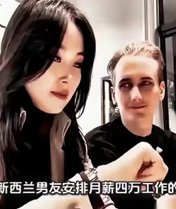 傻眼了吧？！上海女子，动用全家的关系，帮外籍男友安排月薪4万的工作，发现其同时交