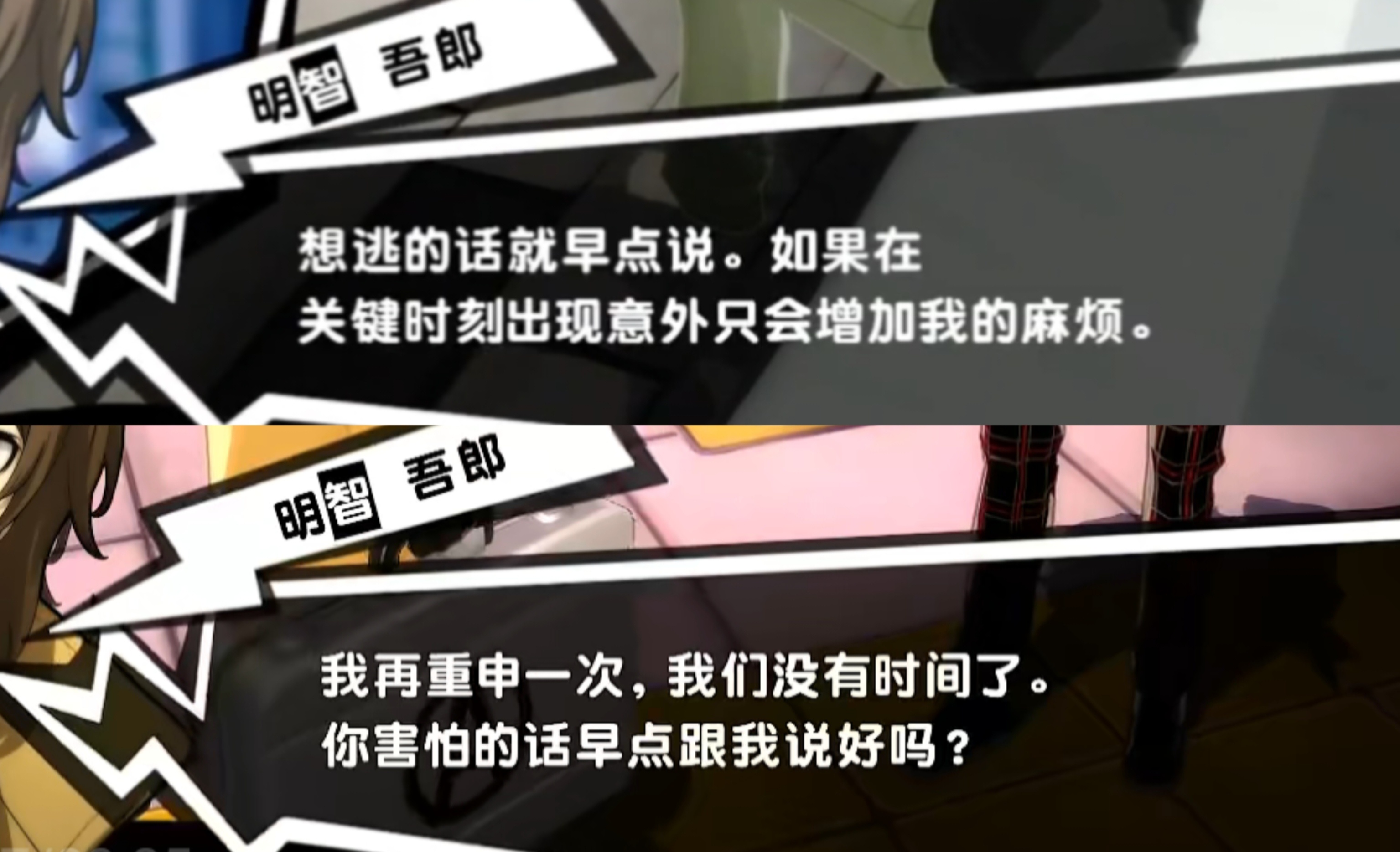 到底要让猫早点说什么说了你又要怎么办他惯子如杀子啊！（：）学长自己不觉得这些话太