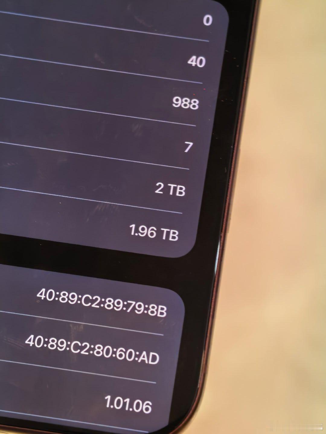 iPhone18Pro1TB采用QLC真尼玛only apple can do了