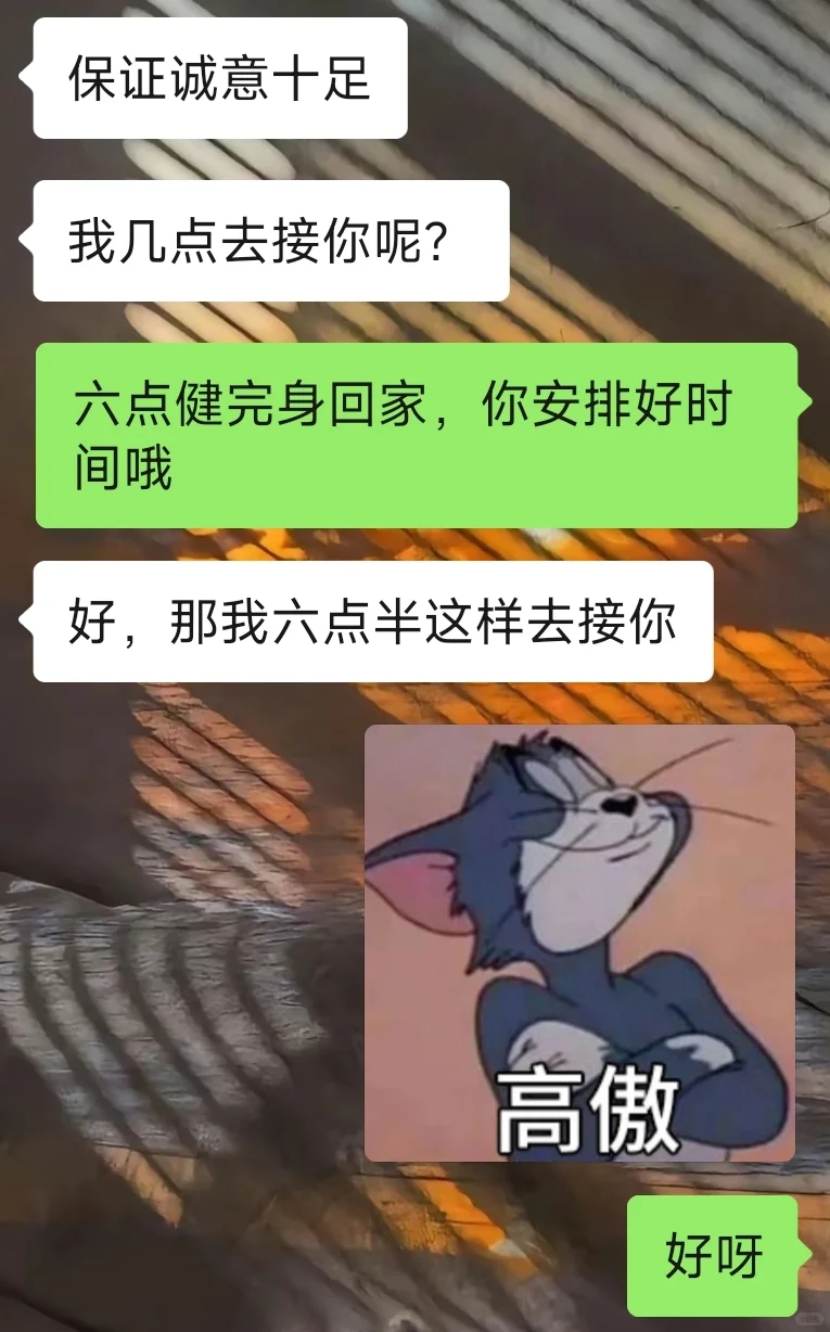 和男人这样聊，他真的把持不住！