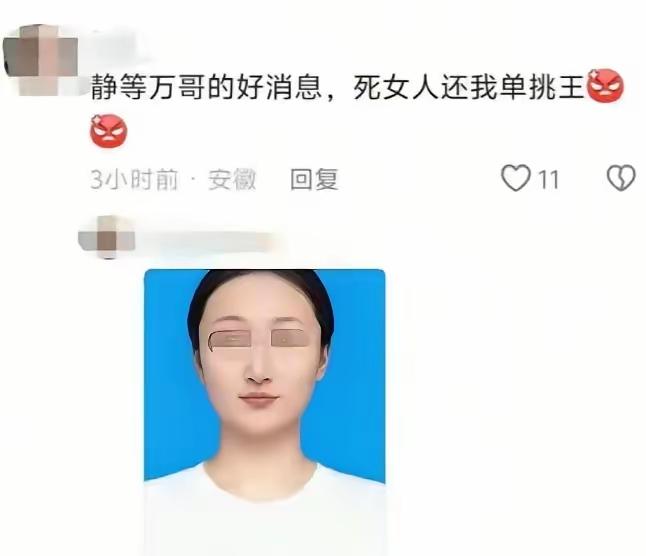 女教师给男主播刷了10多万的礼物，。博主一感动，把网红猎犬送给了她。女老师养了两