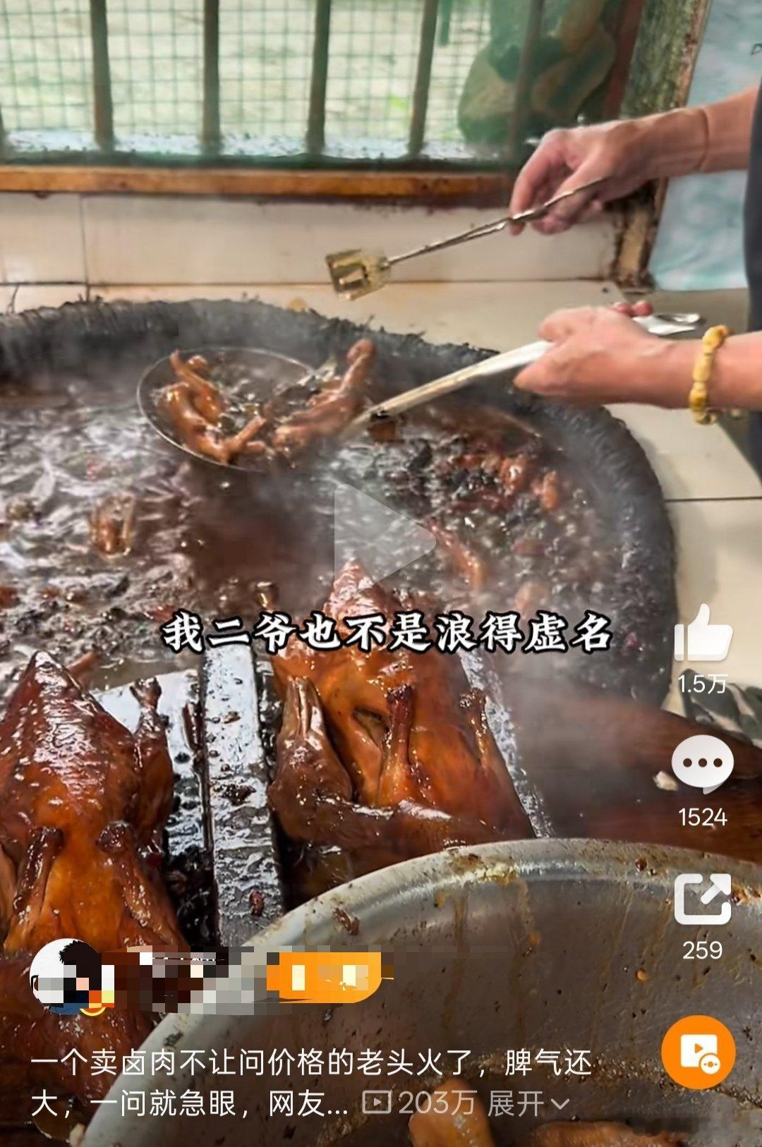 这个灶台这么脏，还不让问价格，还成了网红，部分国人真是一点都不挑，造神的时候追着