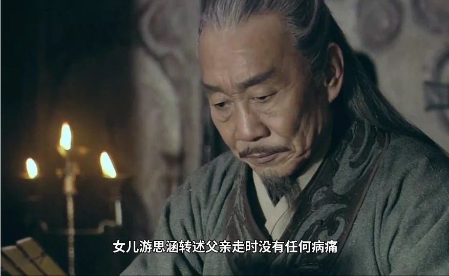 游本昌92岁安详离世，临终前一句话让全网泪目
