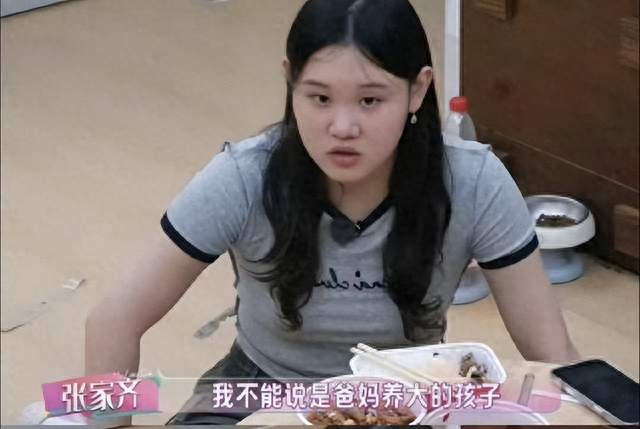 三张银行卡还在妈妈手里：22岁退役的张家齐，81万奖金归谁