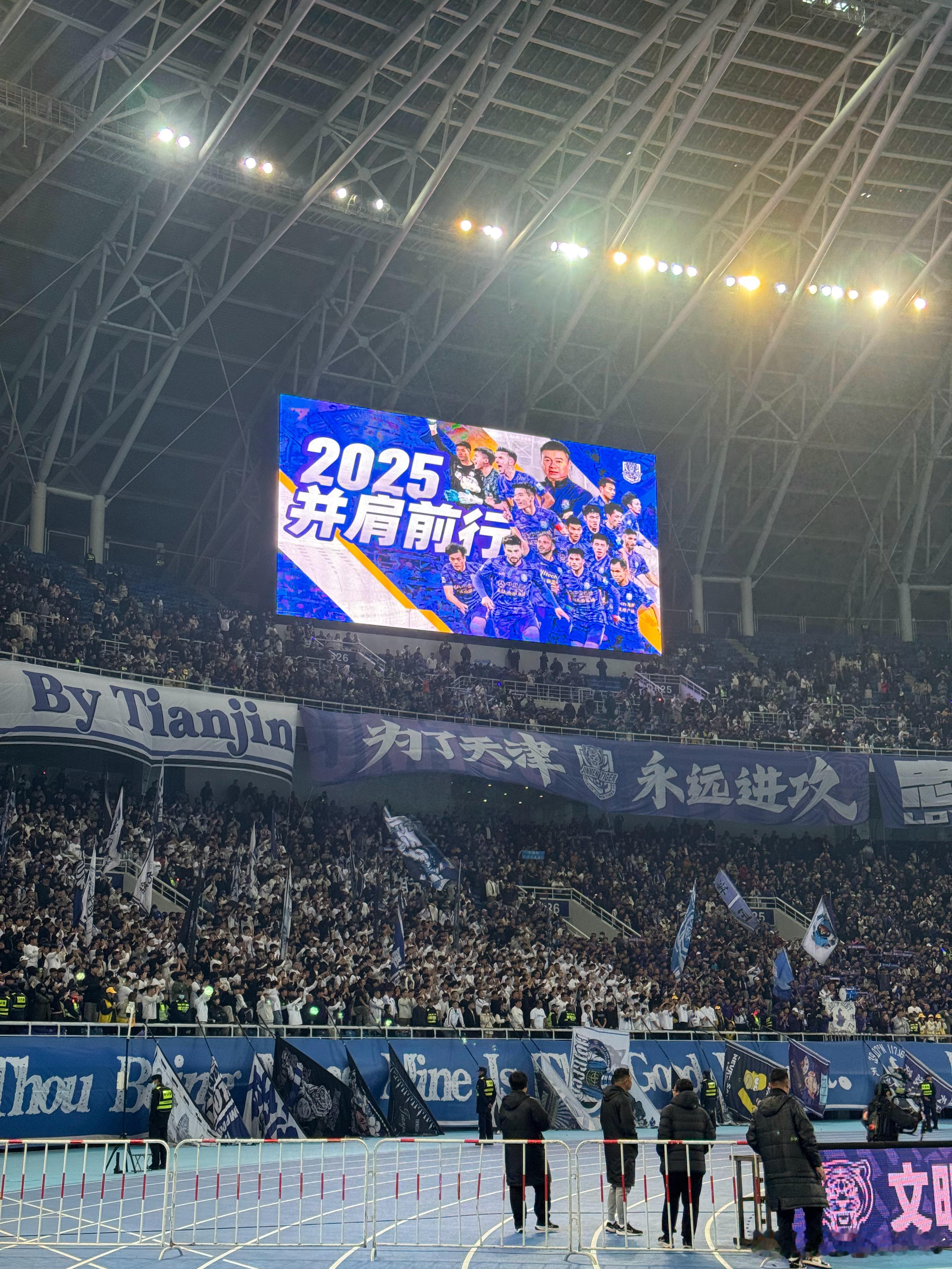 2025赛季过去了，我很怀念它。 