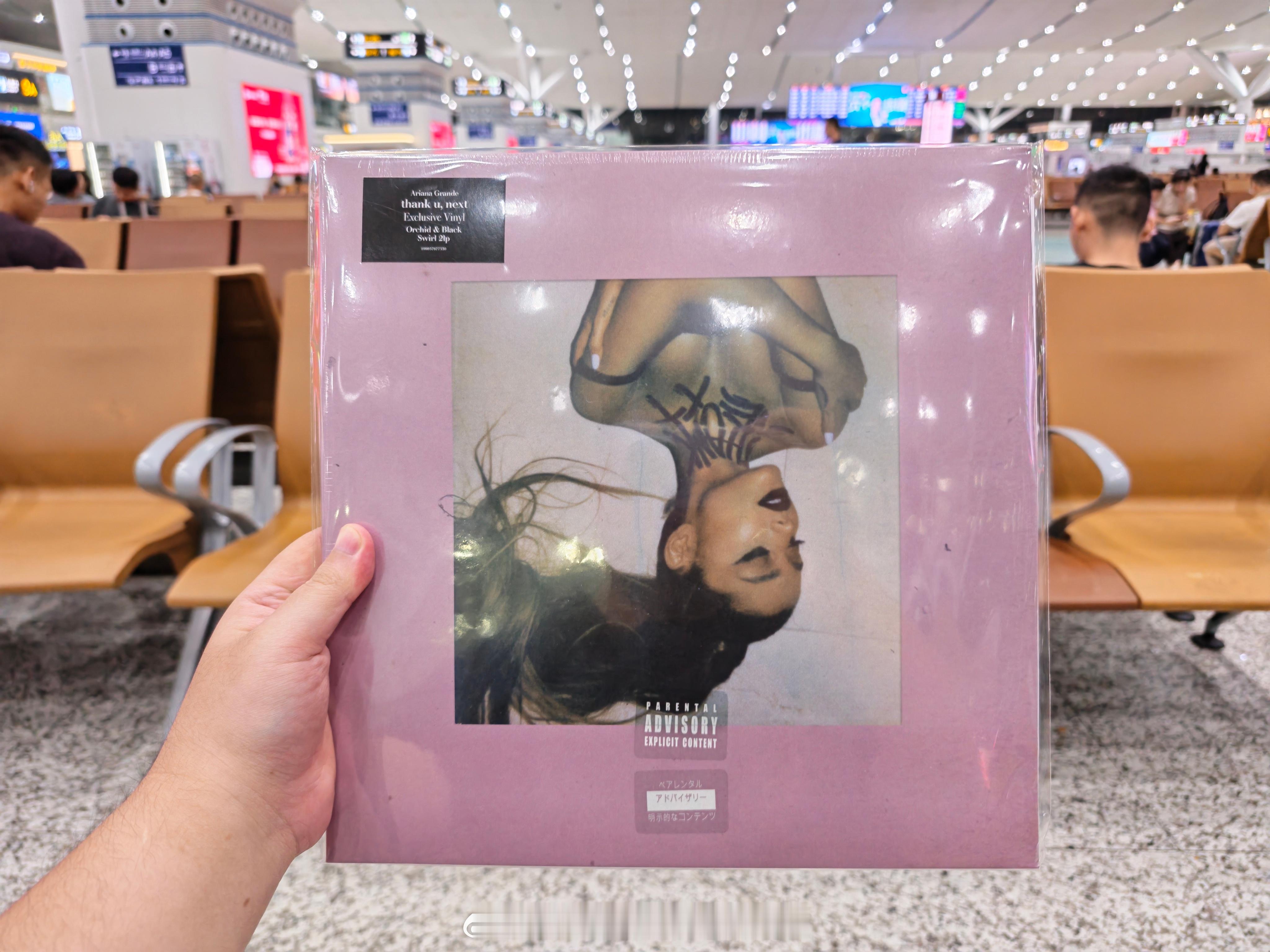 Ariana  Grande 「thank u, next 」兰花紫黑漩涡胶