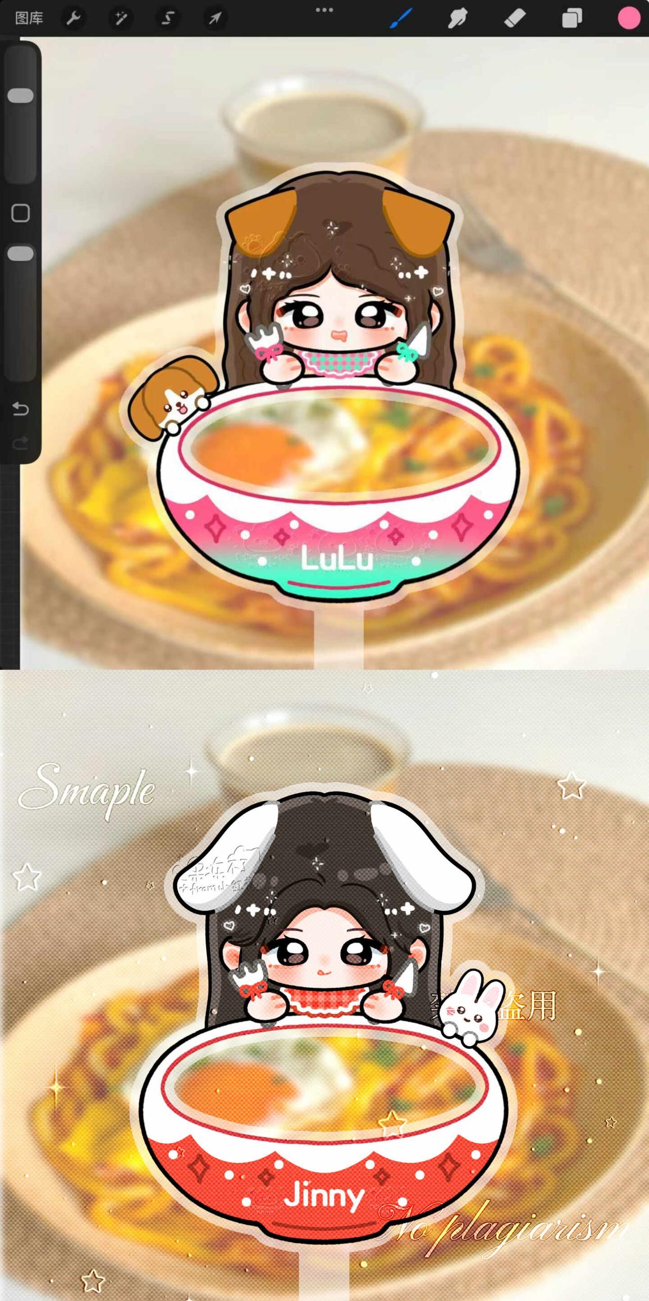 R.E.D打卡碗来啦
在🐟：终于下雨咯RED组合 red女团 red组合 胡静