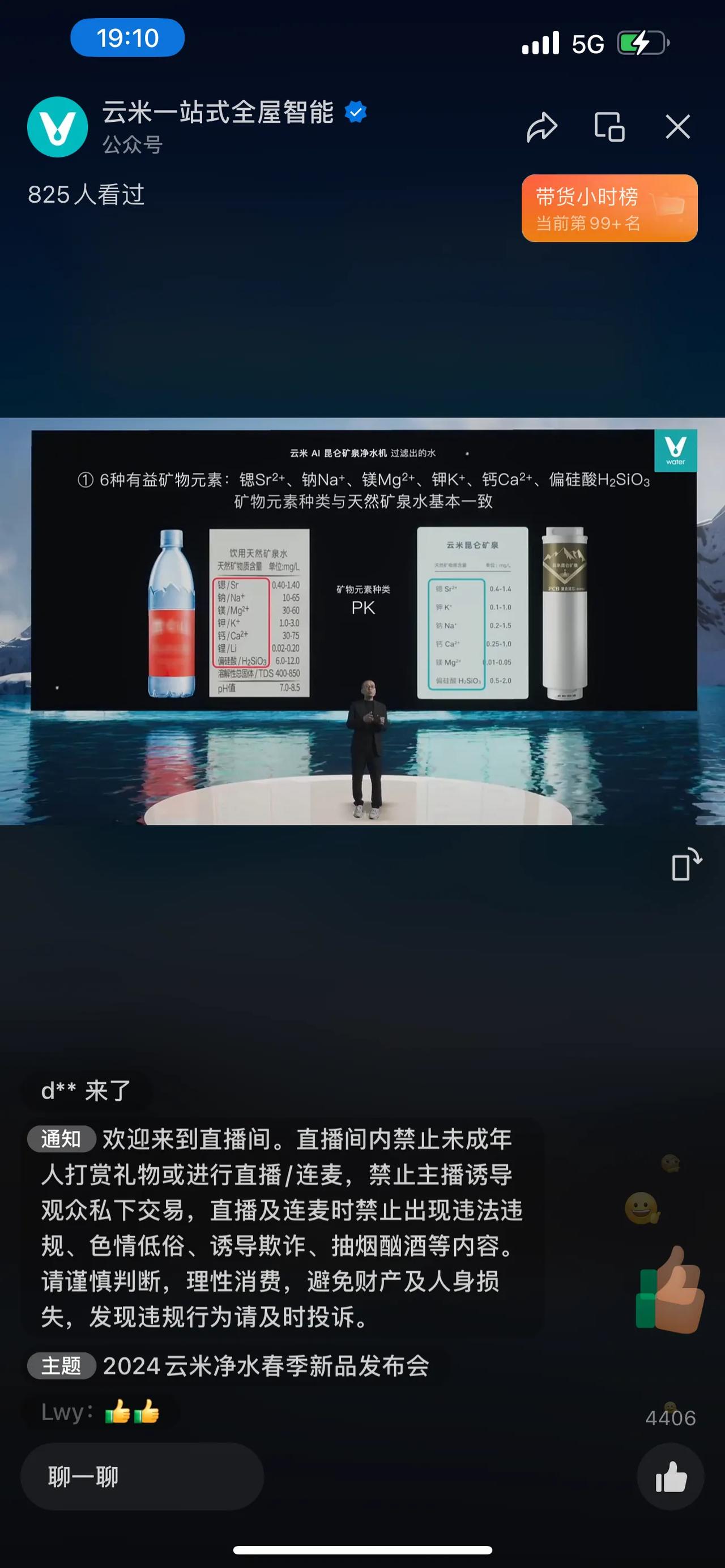 宠粉大放送！🎁 转发+关注，抽两个粉丝送现金18.88！三天后开奖，粉丝少，中