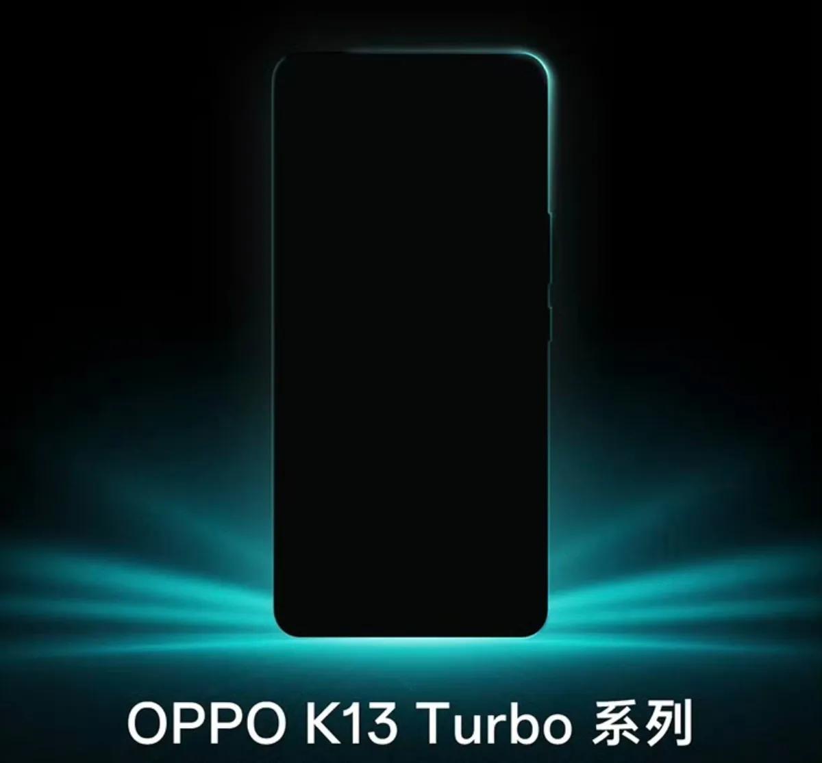 OPPO宣布将于7月21日推出OPPO K13 Turbo系列手机。该系列最大卖